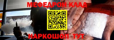 дмт Краснодар