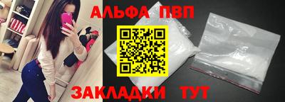 мяу мяу мука Краснознаменск