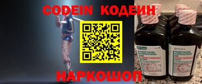 дмт Краснодар