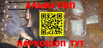 дмт Краснодар