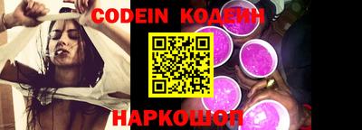 дмт Краснодар