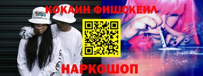 mdpv Краснокаменск