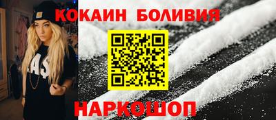 дмт Краснодар
