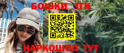 мяу мяу мука Краснознаменск