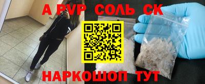 мяу мяу мука Краснознаменск