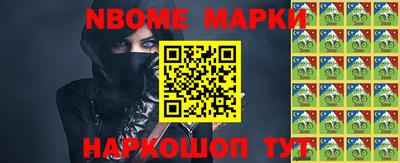 дмт Краснодар