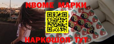 мяу мяу мука Краснознаменск