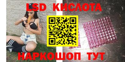 mdpv Краснокаменск