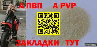 дмт Краснодар