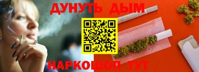 дмт Краснодар