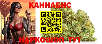 mdpv Краснокаменск