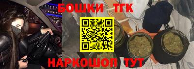 mdpv Краснокаменск