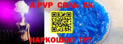 дмт Краснодар