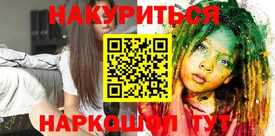 mdpv Краснокаменск
