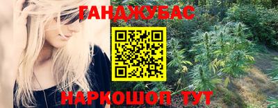 дмт Краснодар