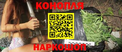 mdpv Краснокаменск