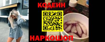 mdpv Краснокаменск