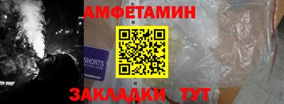 дмт Краснодар