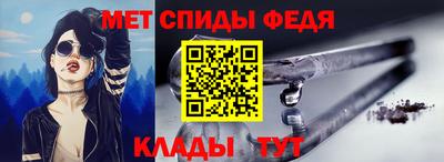 дмт Краснодар