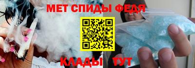 мяу мяу мука Краснознаменск