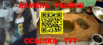 mdpv Краснокаменск