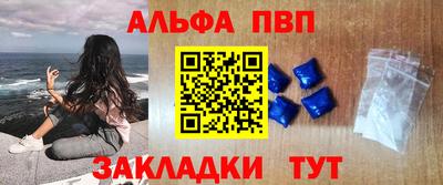мяу мяу мука Краснознаменск