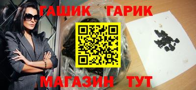 mdpv Краснокаменск
