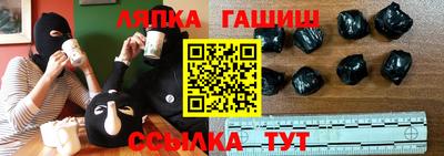 мяу мяу мука Краснознаменск