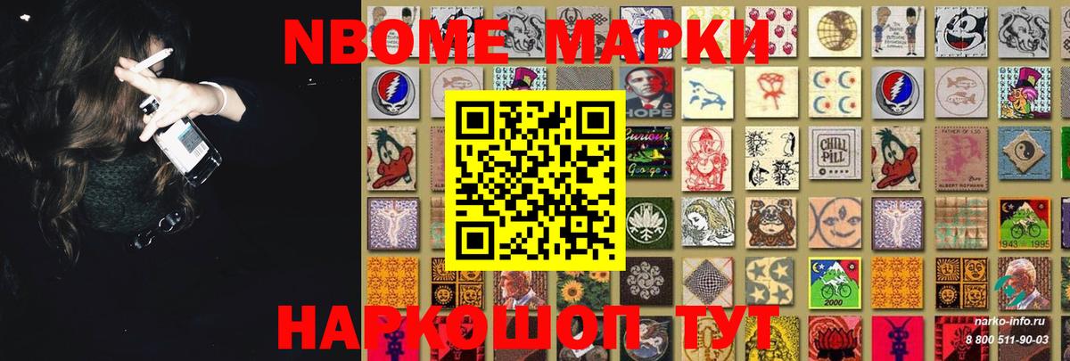Лсд 25 экстази ecstasy  Вход с VPN  Лсд 25 экстази ecstasy  Камышин 